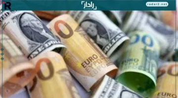 صعود سعر صرف اليورو مقابل الجنيه في البنوك المصرية 15 أكتوبر 2025
